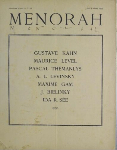 Menorah : L’Illustration Juive Vol.09 N°15 (01 déc. 1930)